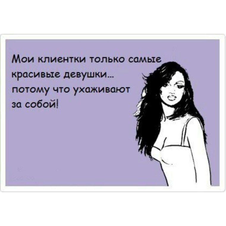 При покупке 2 пачек маргарина наклейки