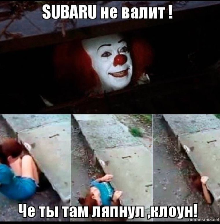 Демотиватор опоздание