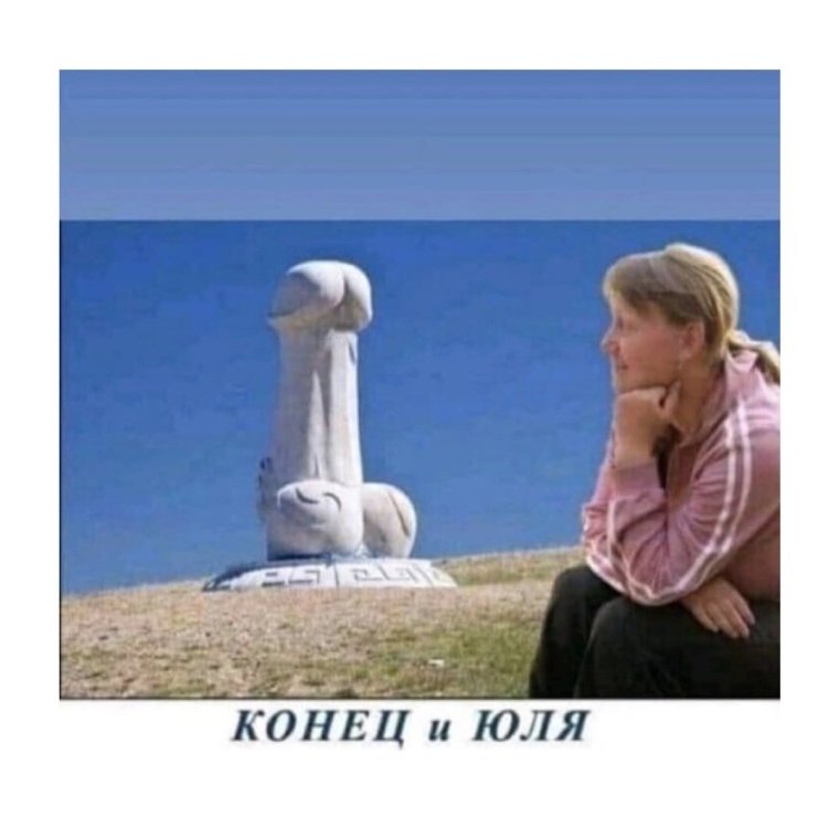 Элвин и бурундуки Теодор