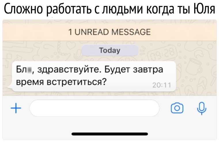 Хочу быть той самой тетей