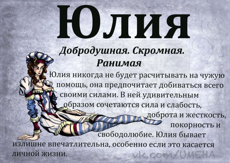 Данил какашка