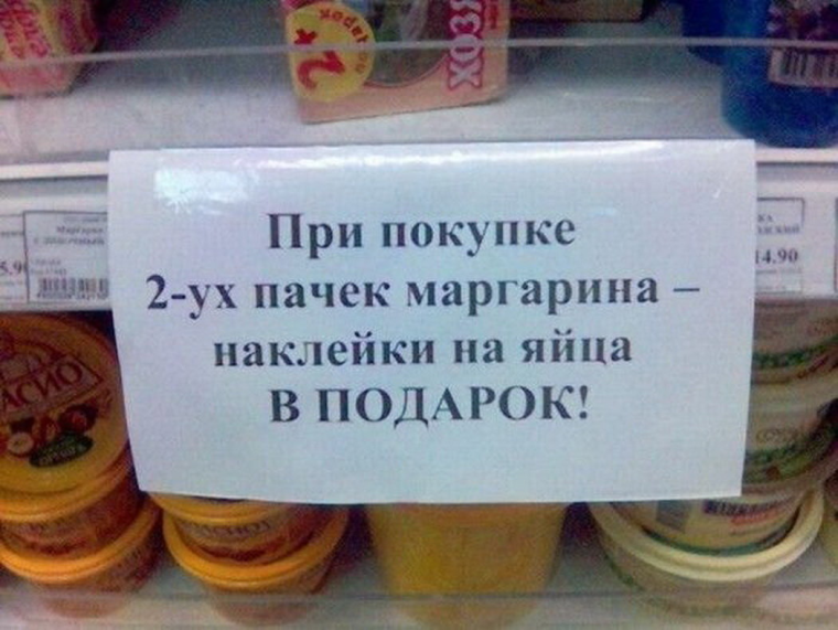 Платоническая любовь