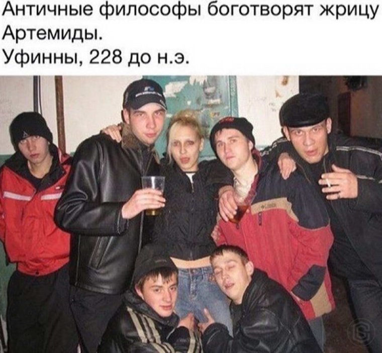 Шишкин Александр Пенза