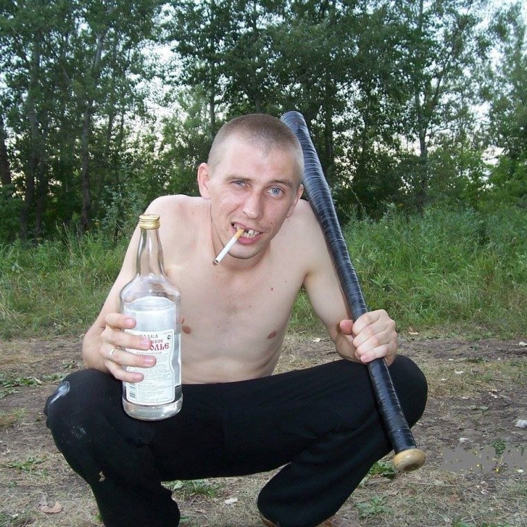 Гопник с сигаретой