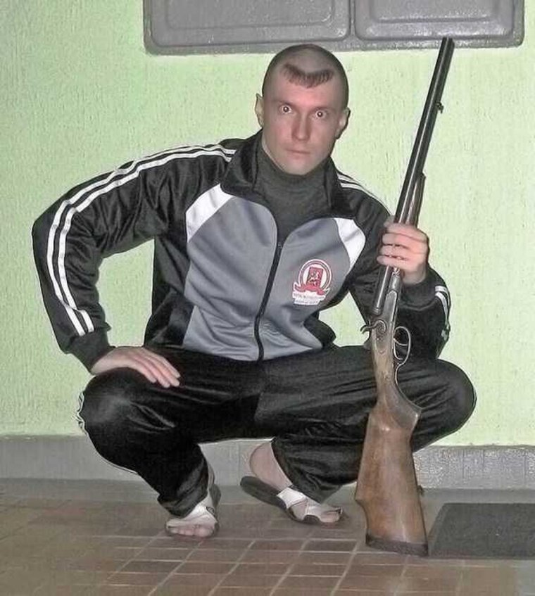 Веселый гопник