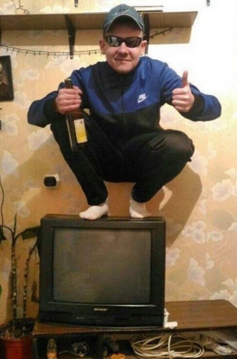 Прикол карта гопников