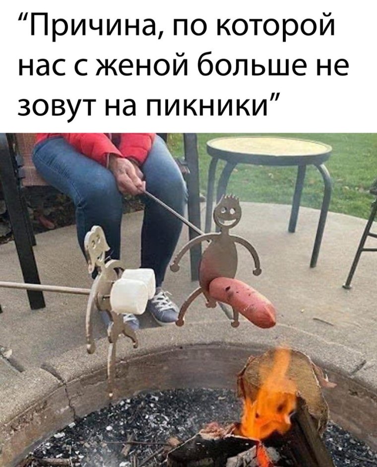 Смешные мемы для поднятия настроения