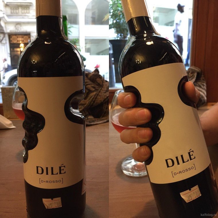 Вино смешно