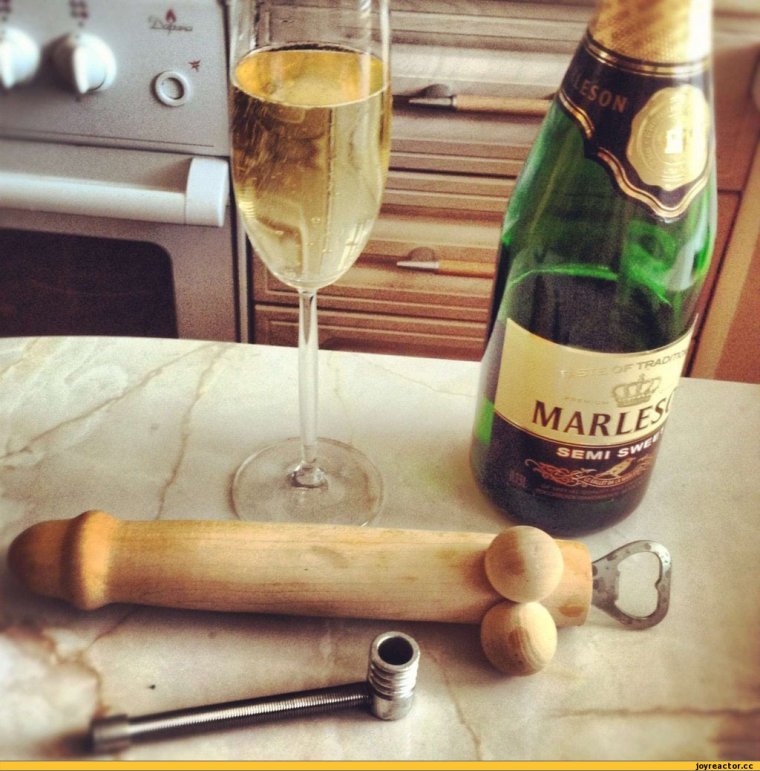 Шампанское прикол