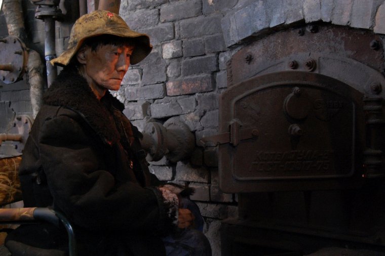 Цеховой кот