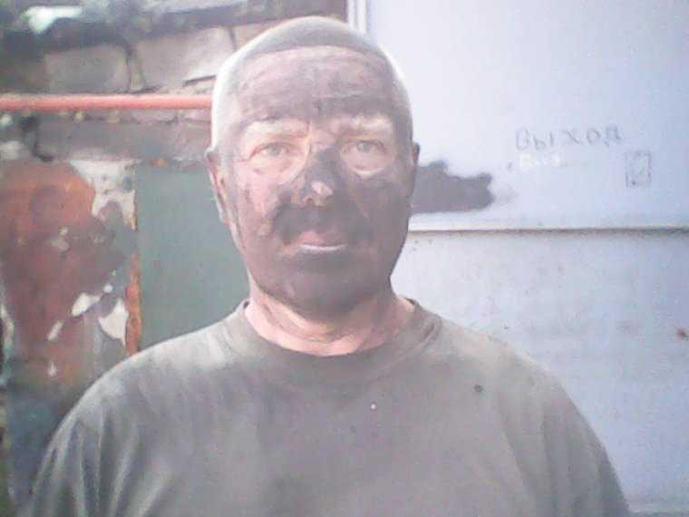 Машинист Кочегар котельной