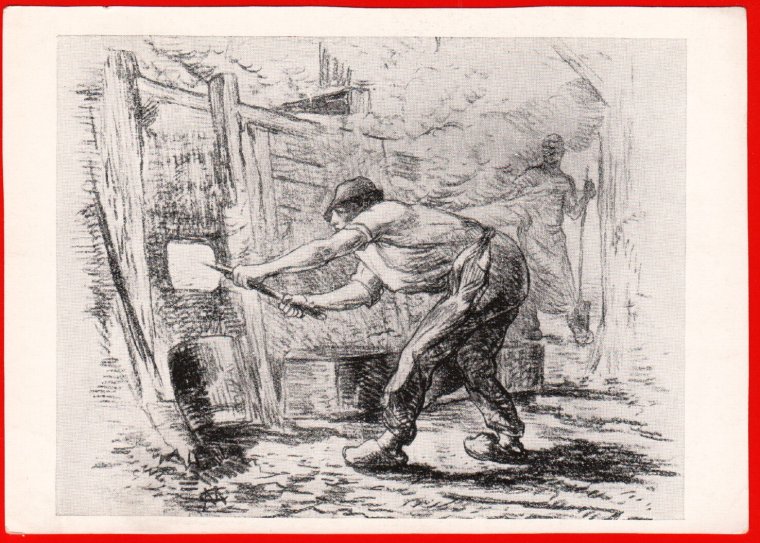 Трейлер Кочегар 2010