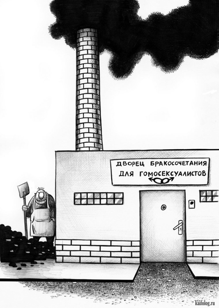 Всем похуй демотиватор