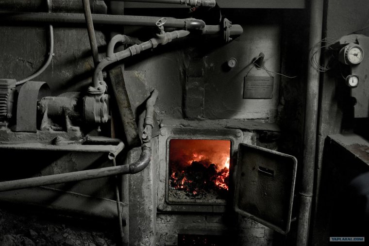 Кочегар Анатолий Мем