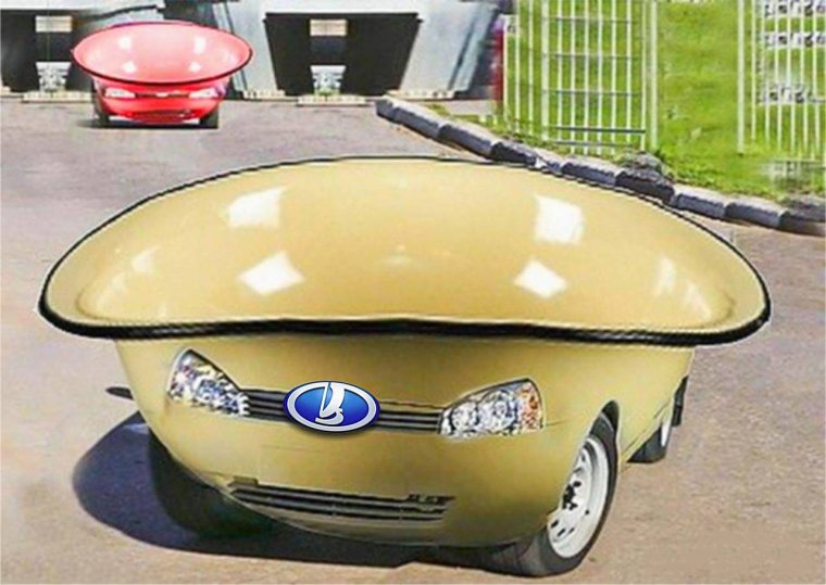 Корыто автомобиль