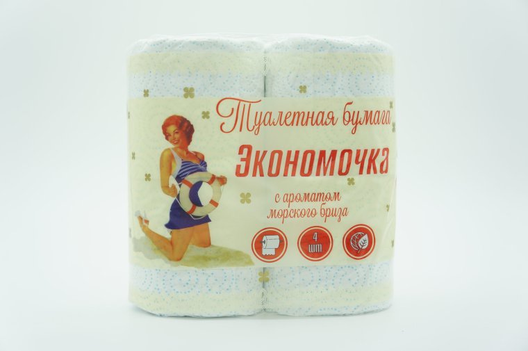 Шутки про туалетную бумагу