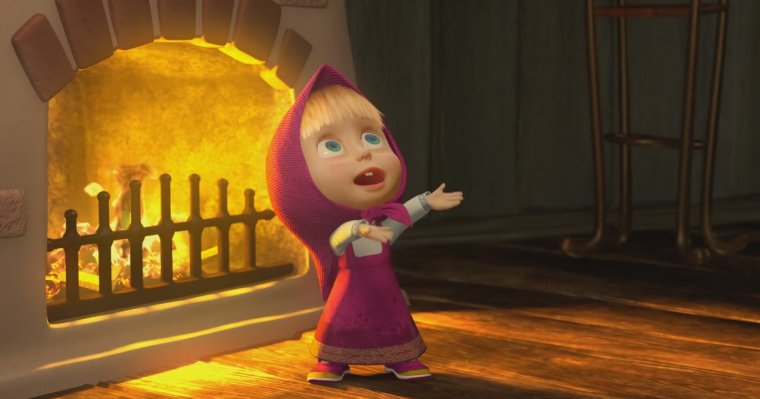 Маша и медведь. Фокус-покус