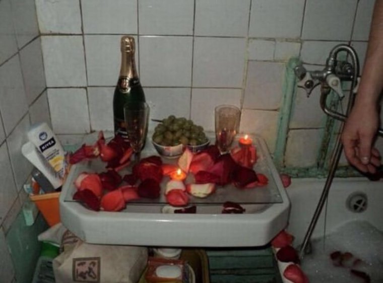 Смешной романтический вечер