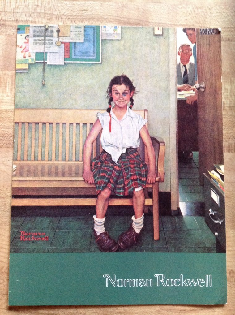 Стихи про Таню тупые