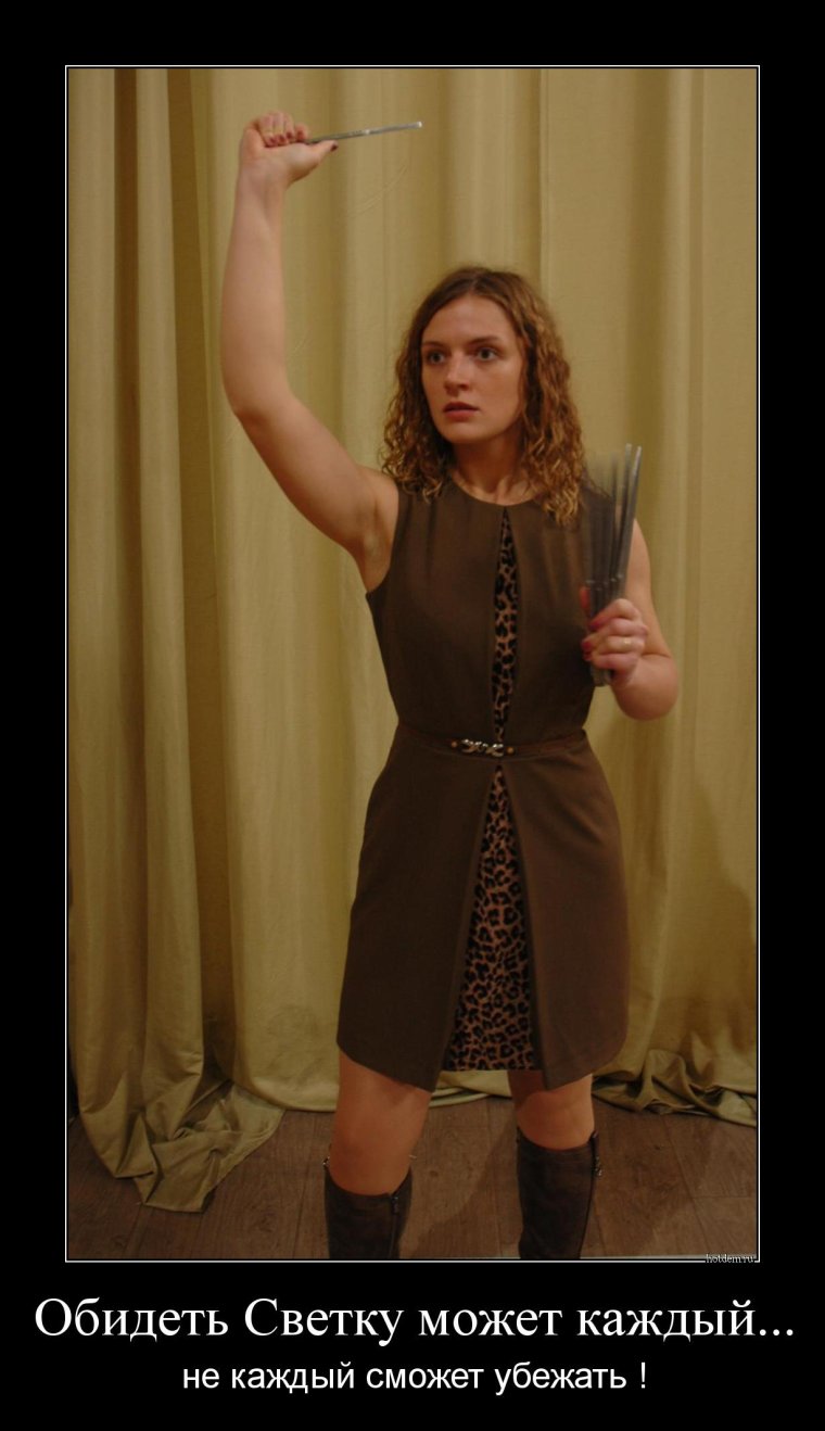 Анекдоты про Сергея