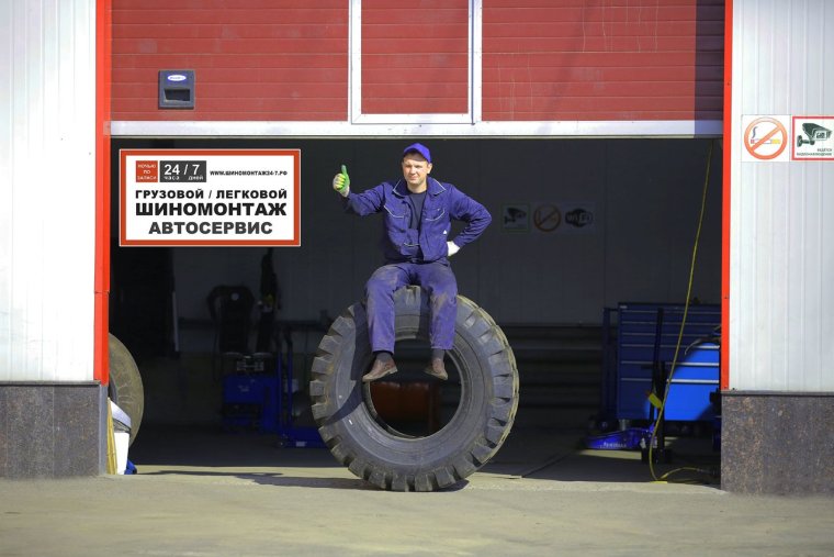 Шиномонтаж 24 7 Пушкино