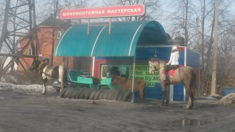 Название шиномонтажа прикол