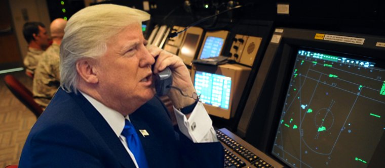 Диспетчер уснула