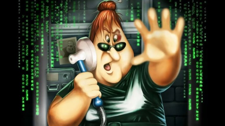 Заставки для колл.центра юмористические