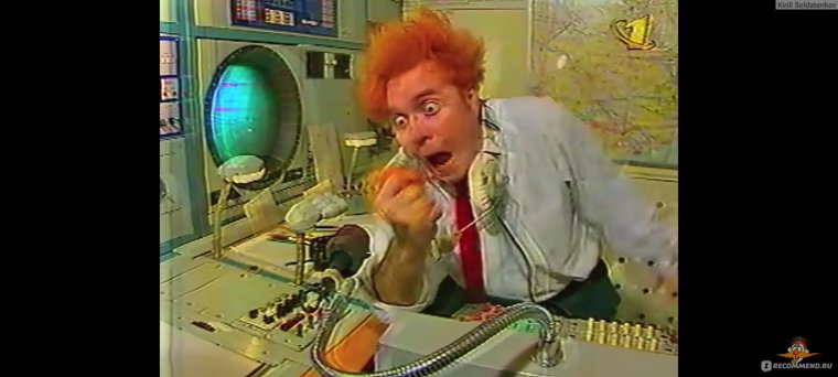 Юрий Стыцковский Командор