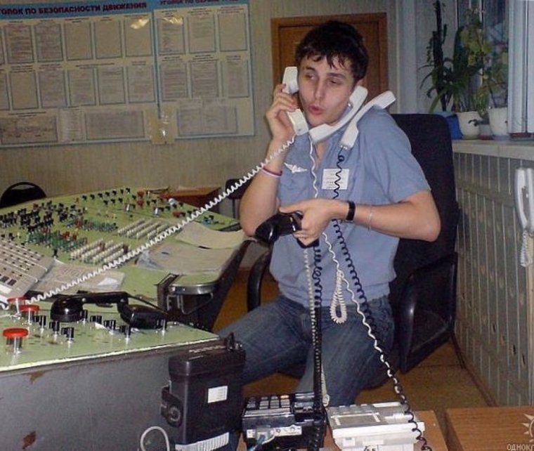 Диспетчер Красноярской железной дороги