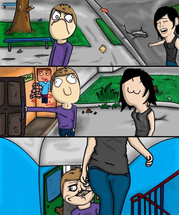 Мемы комиксы