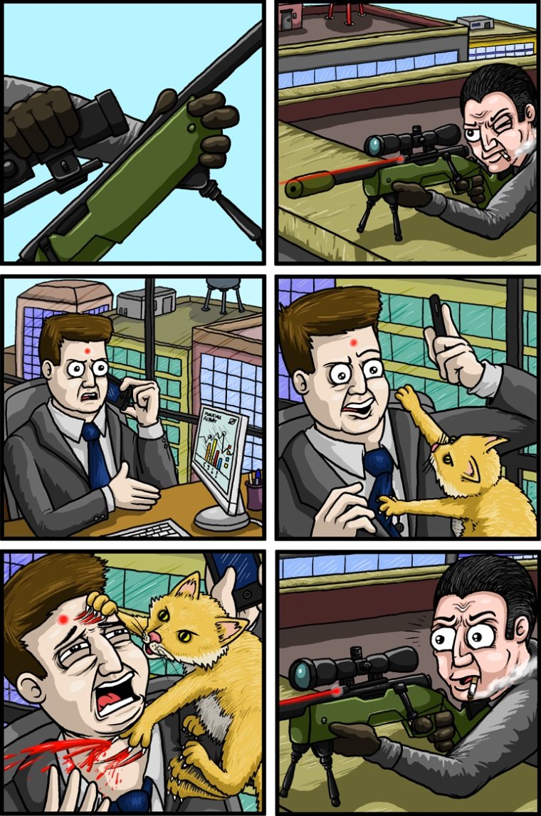 Комиксы юмор