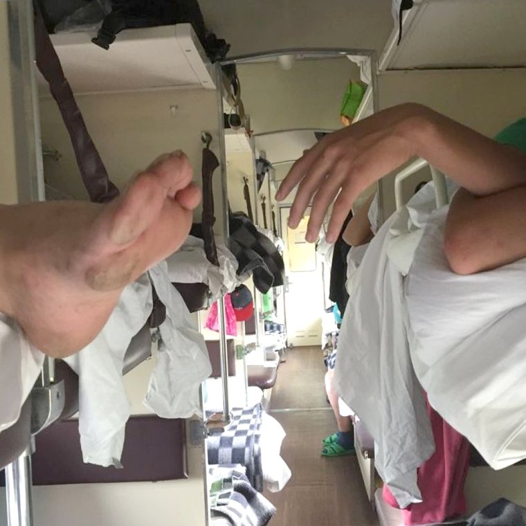 Плацкарт пассажиры