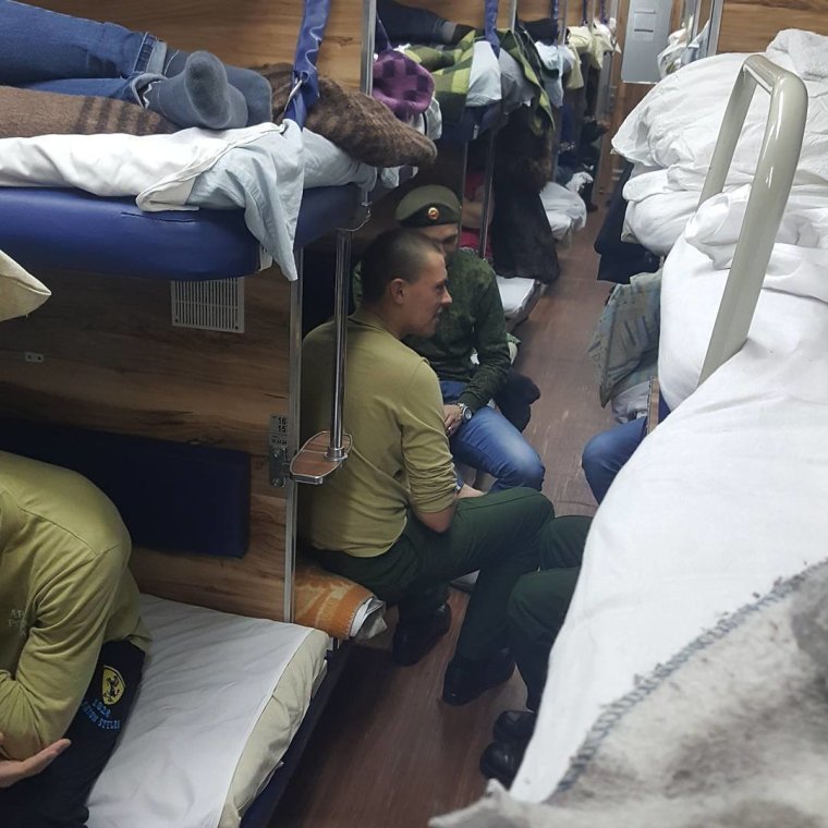 Романтика плацкарта