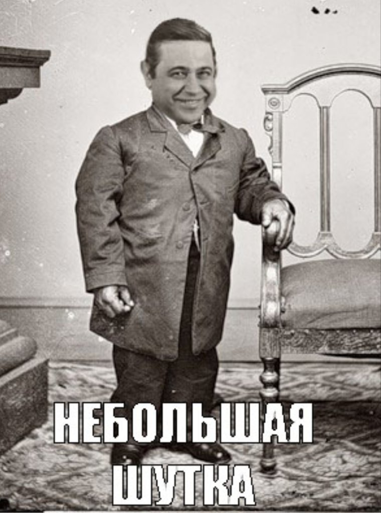 Евгений Петросян 2005