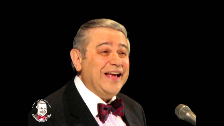 Браво Евгений Ваганович