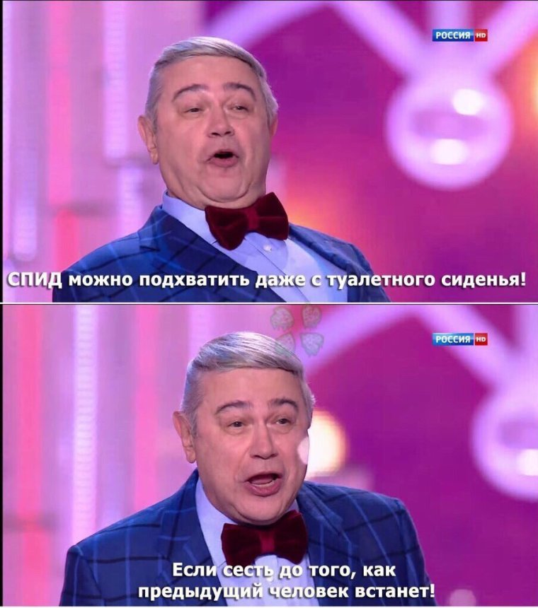 Не ВРУ честное слово