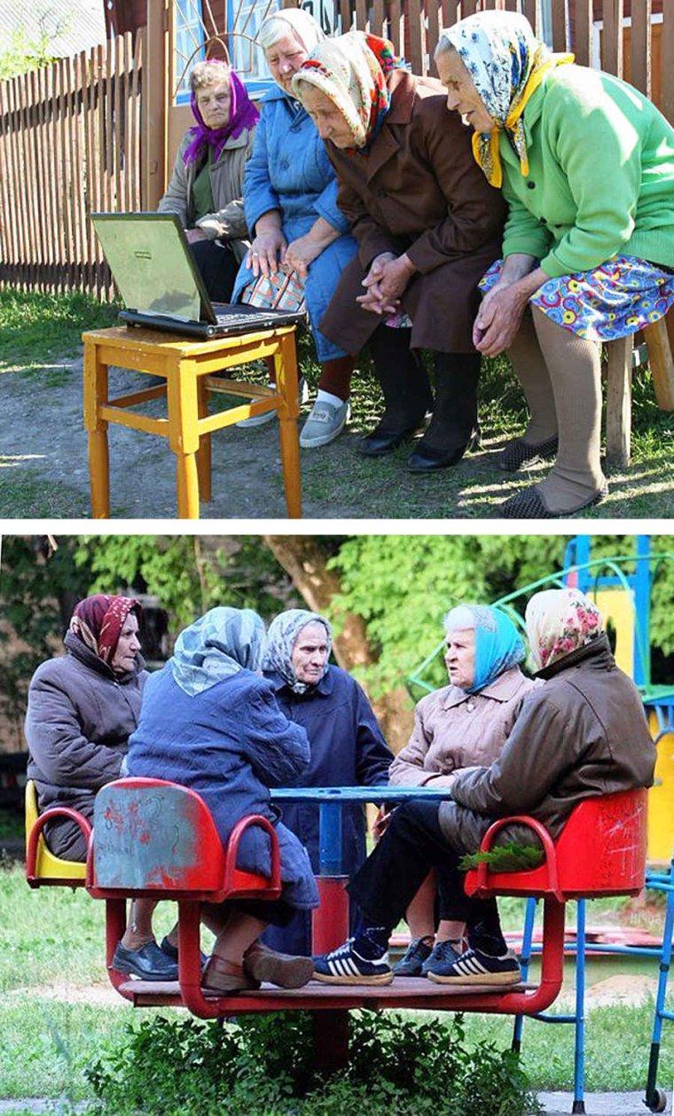 Забавные старики и старушки