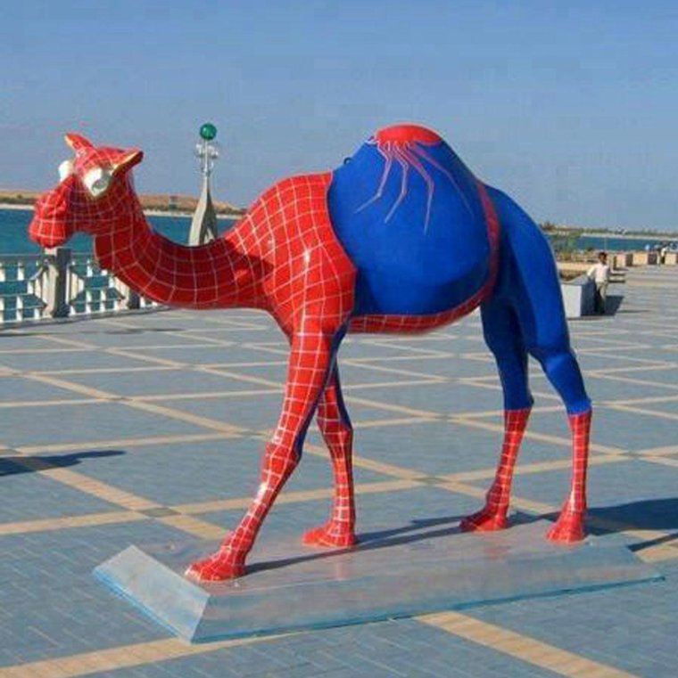 Верблюд Мем