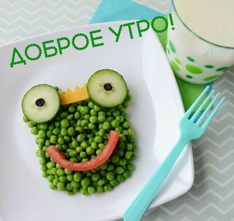 Украшение еды для детей