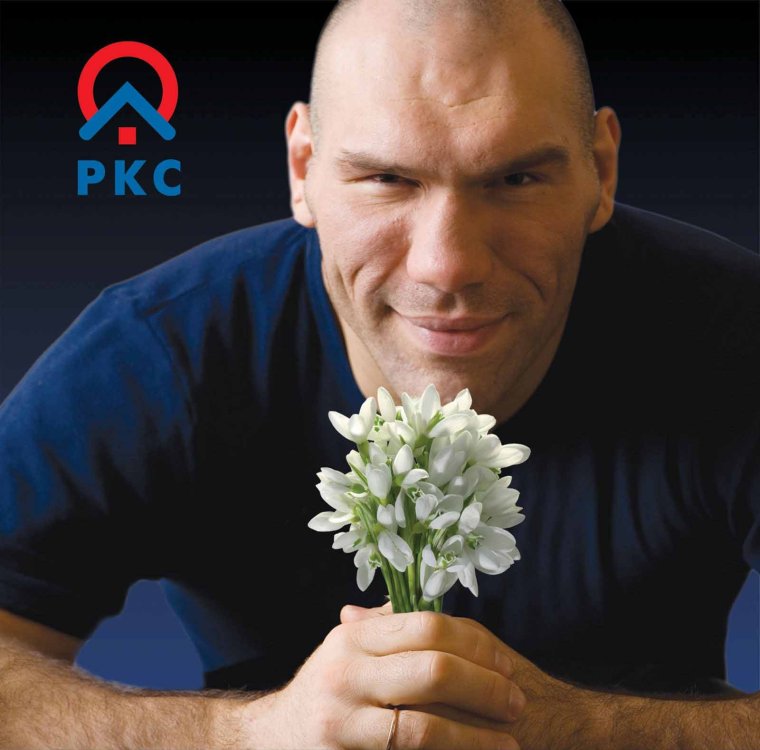 Николай Валуев