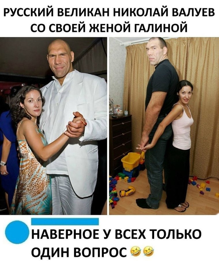 Смешные картинки 2021 прикольные