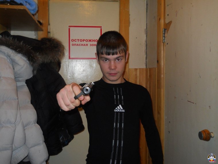 Опасный пацан