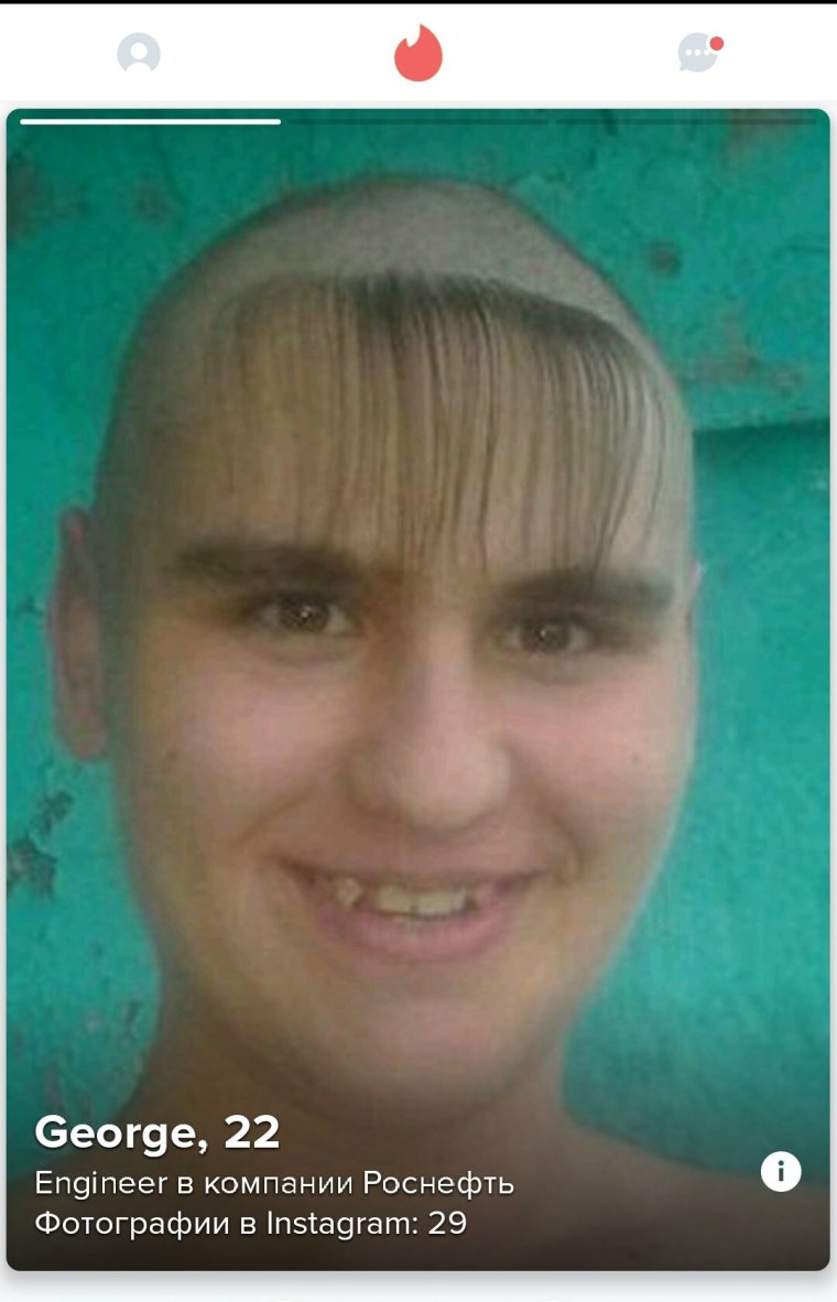 Деревенская челка