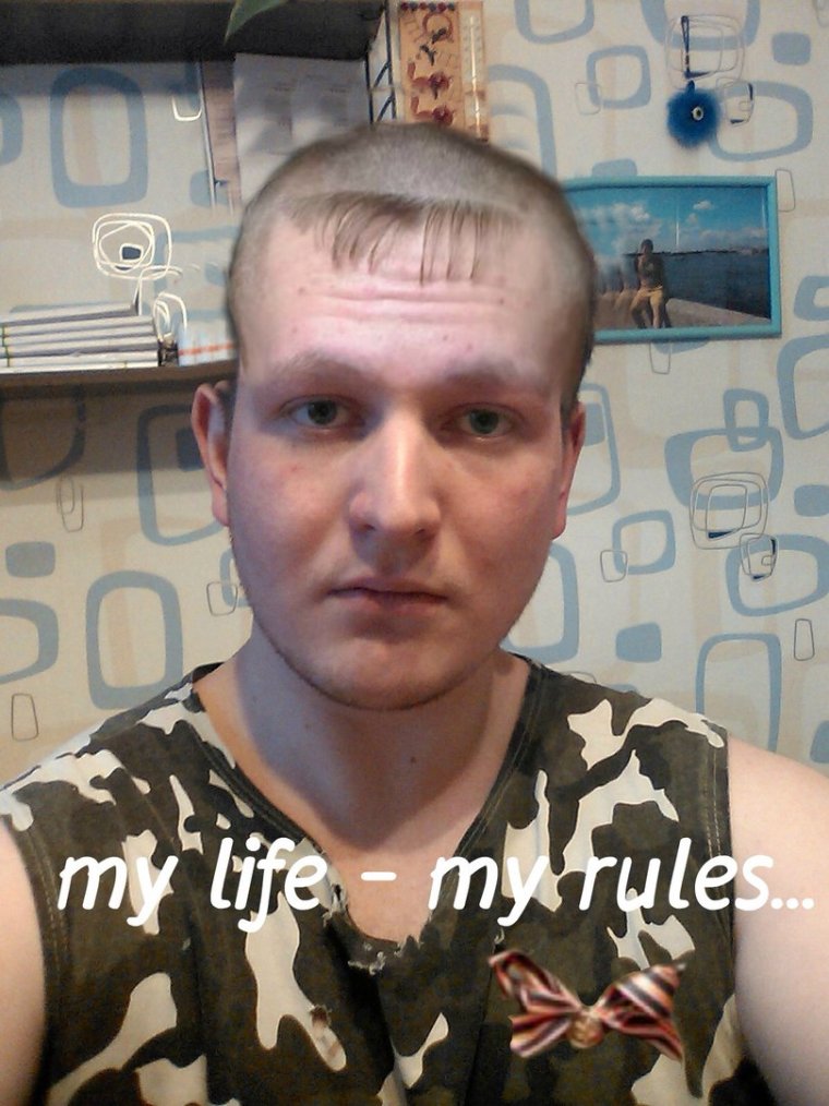 Армейская стрижка с челкой