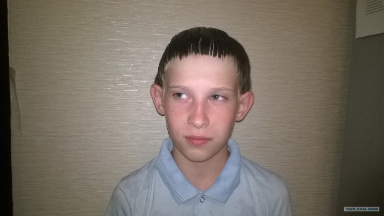 Ужасная прическа с челкой мужская