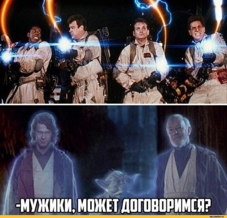 Звёздные войны приколы