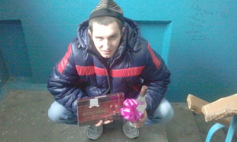 Пацан высокой четкости