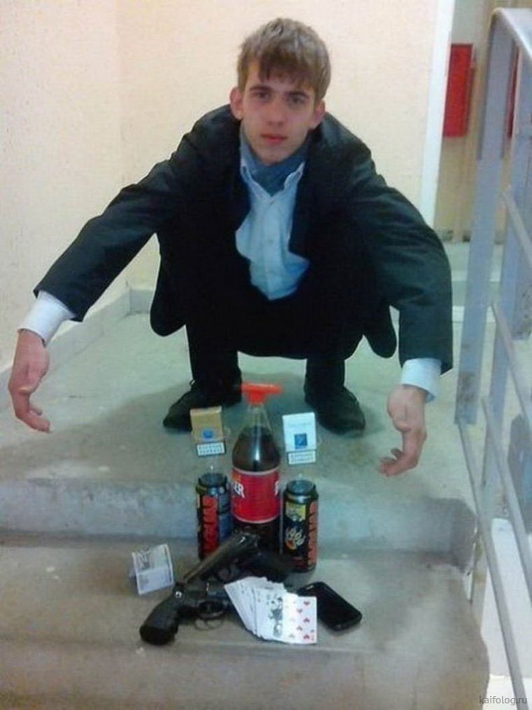 Школьники гопота