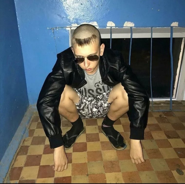 Гламурный гопник